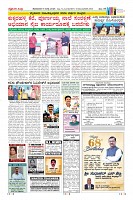 MM-6_page-0010