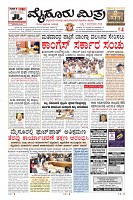MM-7_page-0001