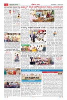 MM-7_page-0002