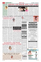 MM-7_page-0003