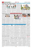 MM-7_page-0006