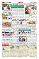 MM-7_page-0007