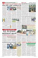 MM-7_page-0008