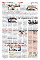 MM-7_page-0010