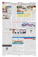 MM-8-7_page-0002