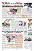 MM-8-7_page-0003