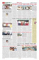 MM-8-7_page-0005