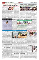 MM-8-7_page-0006
