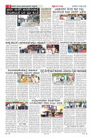 MM-8-7_page-0008