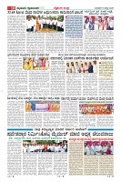 MM-8-7_page-0010