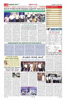 MM-8-7_page-0011