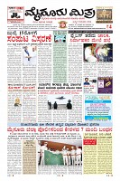 MM-9-1_page-0003