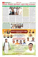 MM-9-1_page-0005