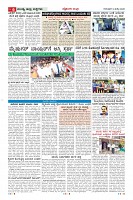 MM-9-1_page-0006