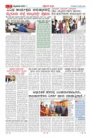 MM-9-1_page-0007