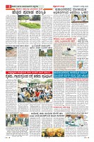MM-9-1_page-0008