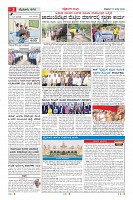 MM-10_page-0002