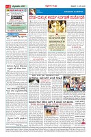 MM-10_page-0004