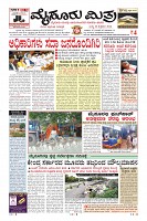 MM-10_page-0005