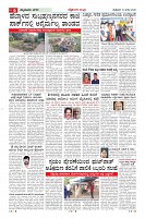 MM-10_page-0006