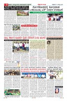 MM-10_page-0008