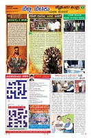 MM-10_page-0009