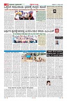 MM-10_page-0010