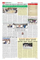 MM-10_page-0011