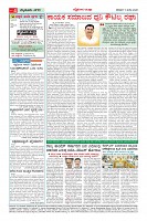 MM-11_page-0004