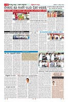 MM-11_page-0006