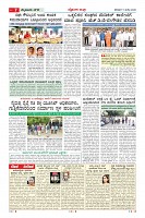 MM-11_page-0007