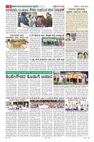 MM-11_page-0008