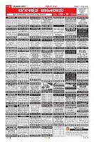 MM-11_page-0009