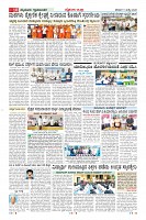 MM-11_page-0010