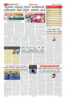 MM-11_page-0011