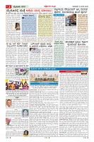 MM-12_page-0002
