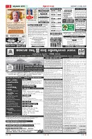 MM-12_page-0003