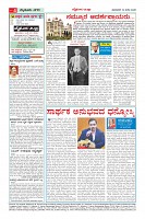 MM-12_page-0004