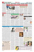 MM-12_page-0010