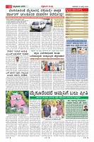MM-12_page-0011
