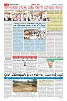 MM-12_page-0006
