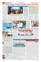 MM-13_page-0002