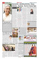 MM-13_page-0005