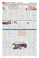MM-13_page-0006