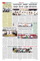 MM-13_page-0007