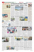 MM-13_page-0008