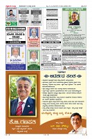 MM-13_page-0012