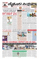 MM-14_page-0001