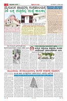 MM-14_page-0003