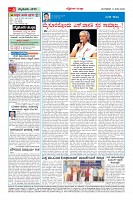 MM-14_page-0004